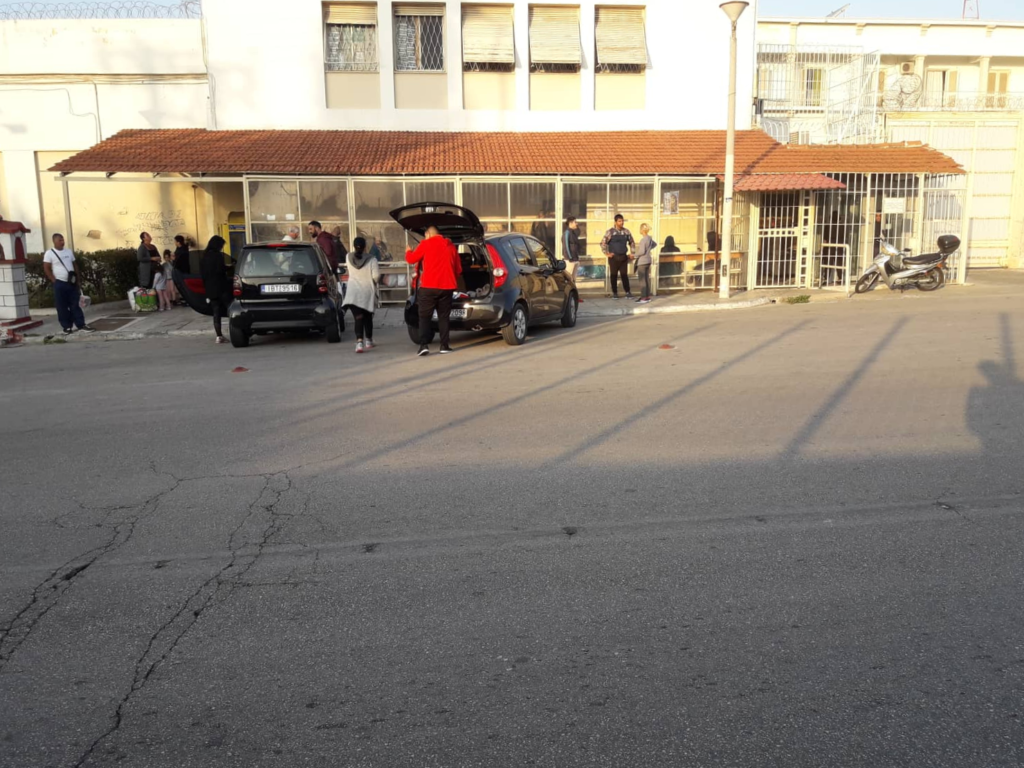 Συγγενείς Κρατουμένων