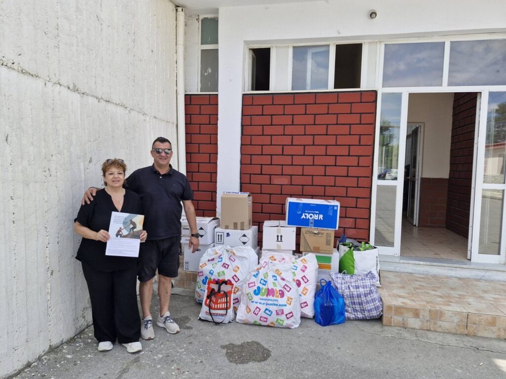 Μέλη του Συλλόγου παραδίδουν είδη πρώτης ανάγκης στο Σωφρονιστικό Κατάστημα Διαβατών