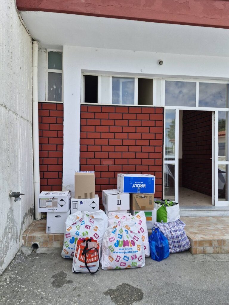 Είδη πρώτης ανάγκης που παραδόθηκαν στο Σωφρονιστικό Κατάστημα Διαβατών